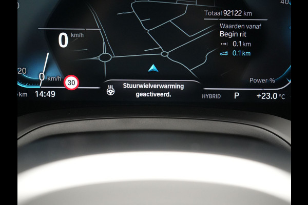 BMW 3 Serie Touring 330e Sport Line PHEV 293pk Dealer O.H. DRAVITGRAU | Trekhaak Af Fabriek | Adaptive Cruise | 360 Camera | Lederen Sportstoelen Memory & Verwarmd | Sfeerverlichting | Stuur Verwarmd | Apple Carplay | Navigatie | DAB | Plug In Hybrid |