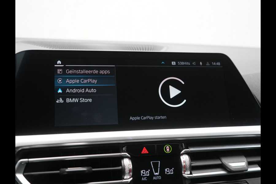 BMW 3 Serie Touring 330e Sport Line PHEV 293pk Dealer O.H. DRAVITGRAU | Trekhaak Af Fabriek | Adaptive Cruise | 360 Camera | Lederen Sportstoelen Memory & Verwarmd | Sfeerverlichting | Stuur Verwarmd | Apple Carplay | Navigatie | DAB | Plug In Hybrid |