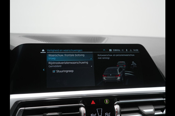 BMW 3 Serie Touring 330e Sport Line PHEV 293pk Dealer O.H. DRAVITGRAU | Trekhaak Af Fabriek | Adaptive Cruise | 360 Camera | Lederen Sportstoelen Memory & Verwarmd | Sfeerverlichting | Stuur Verwarmd | Apple Carplay | Navigatie | DAB | Plug In Hybrid |