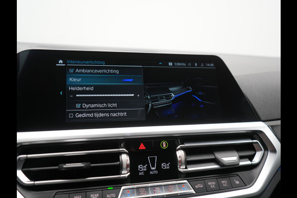BMW 3 Serie Touring 330e Sport Line PHEV 293pk Dealer O.H. DRAVITGRAU | Trekhaak Af Fabriek | Adaptive Cruise | 360 Camera | Lederen Sportstoelen Memory & Verwarmd | Sfeerverlichting | Stuur Verwarmd | Apple Carplay | Navigatie | DAB | Plug In Hybrid |