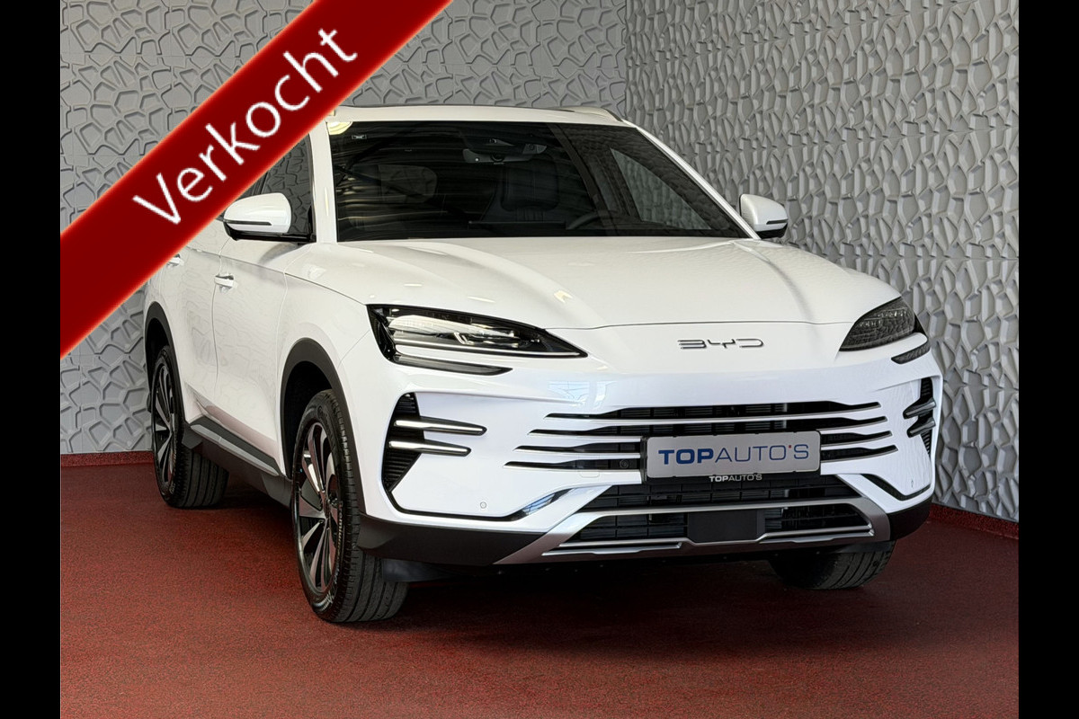 BYD SEAL U 217PK PHEV BOOST 18,3KW PANO HEADUP 360.CAM STOEL/STUUR VERW STOEL.VENTILATIE INFINITY/AUDIO 12/2025