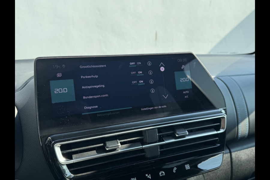 Citroën C5 Aircross 1.6 Plug-in Hybrid 225pk Max | cc adaptief | Rijklaar geleverd incl 12 maanden BOVAG garantie!