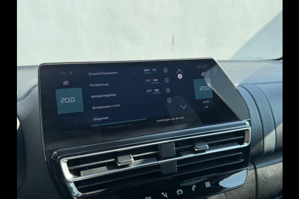 Citroën C5 Aircross 1.6 Plug-in Hybrid 225pk Max | cc adaptief | Rijklaar geleverd incl 12 maanden BOVAG garantie!