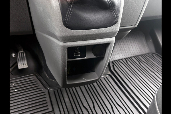 Ford Transit Custom 280 2.0 TDCI L1H1 Trend Navi Cruise Camera Parkeersensoren Trekhaak