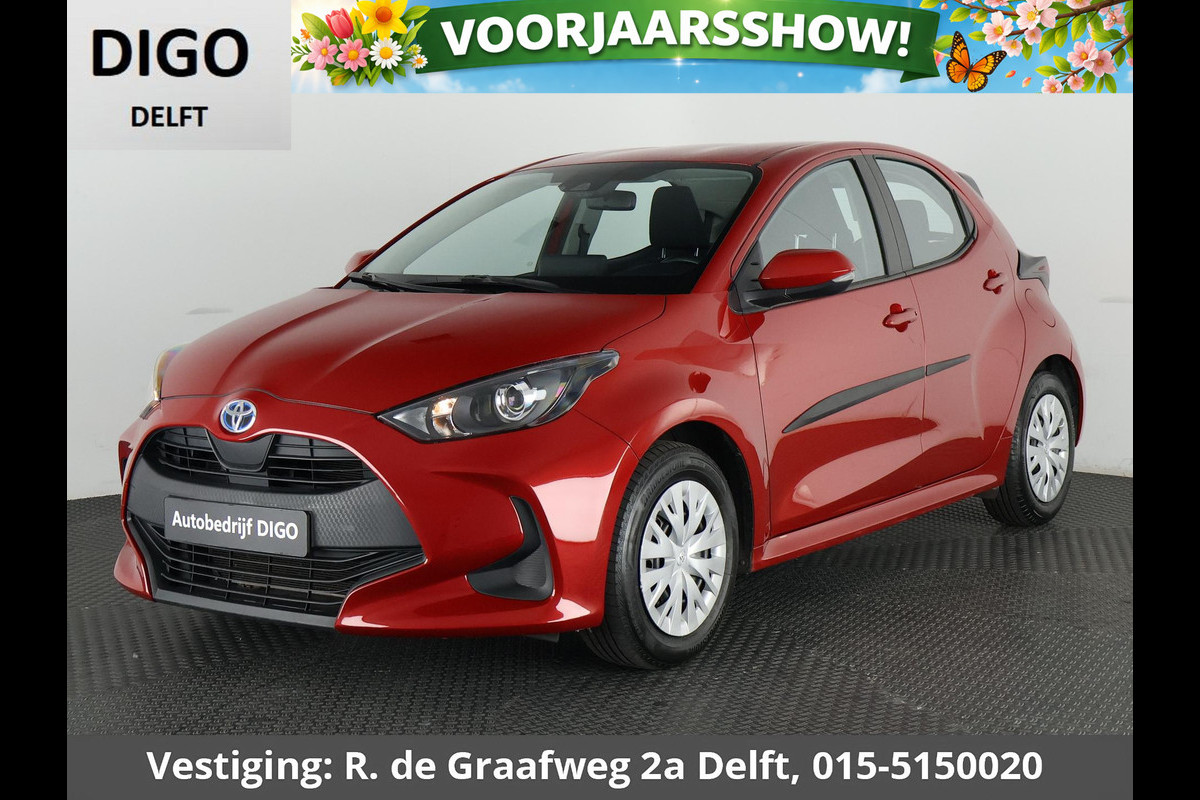 Toyota Yaris 1.5 Hybrid 115 Active | Apple Carplay & AndroidAUTO | Camera | Cruise control