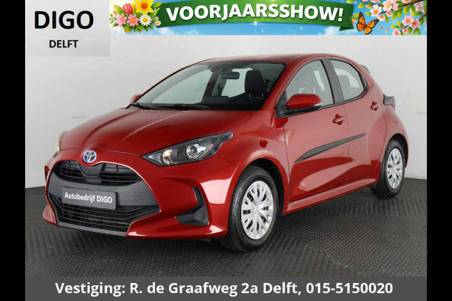 Toyota Yaris 1.5 Hybrid 115 Active | Apple Carplay & AndroidAUTO | Camera | Cruise control