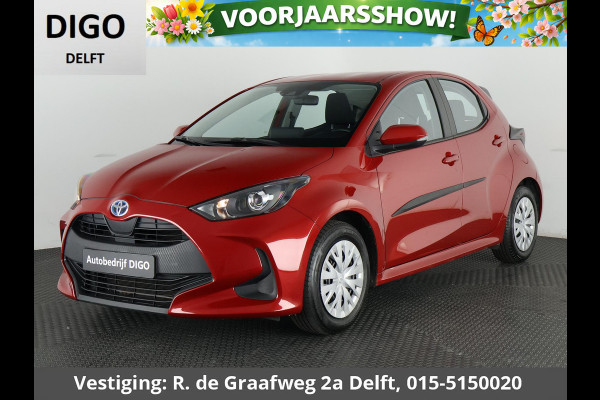 Toyota Yaris 1.5 Hybrid 115 Active | Apple Carplay & AndroidAUTO | Camera | Cruise control