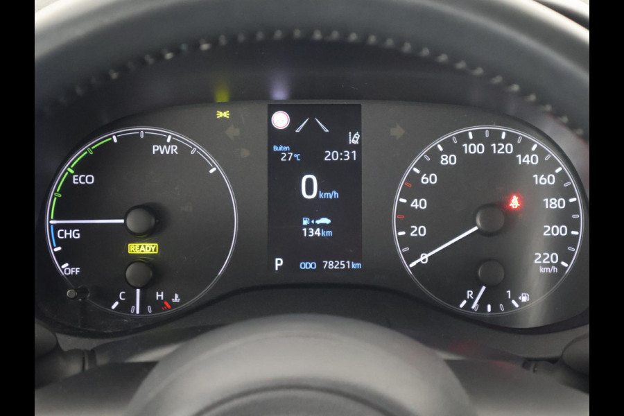 Toyota Yaris 1.5 Hybrid 115 Active | Apple Carplay & AndroidAUTO | Camera | Cruise control