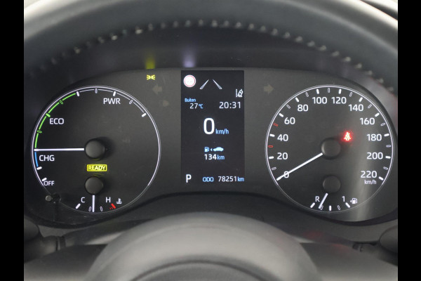 Toyota Yaris 1.5 Hybrid 115 Active | Apple Carplay & AndroidAUTO | Camera | Cruise control