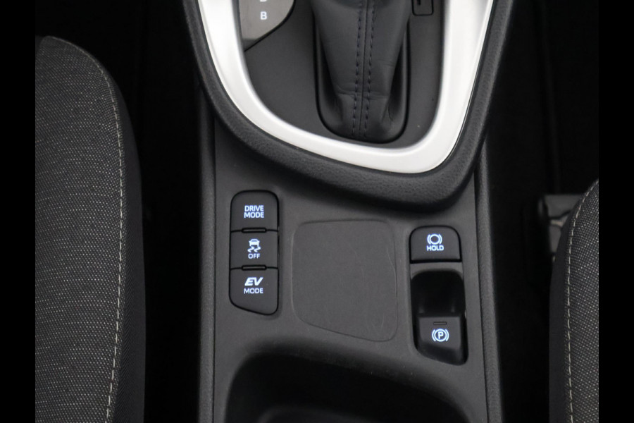 Toyota Yaris 1.5 Hybrid 115 Active | Apple Carplay & AndroidAUTO | Camera | Cruise control
