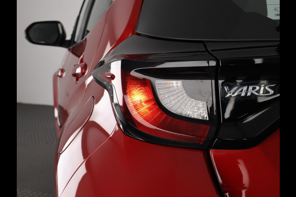 Toyota Yaris 1.5 Hybrid 115 Active | Apple Carplay & AndroidAUTO | Camera | Cruise control