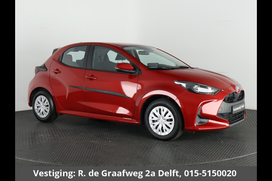 Toyota Yaris 1.5 Hybrid 115 Active | Apple Carplay & AndroidAUTO | Camera | Cruise control
