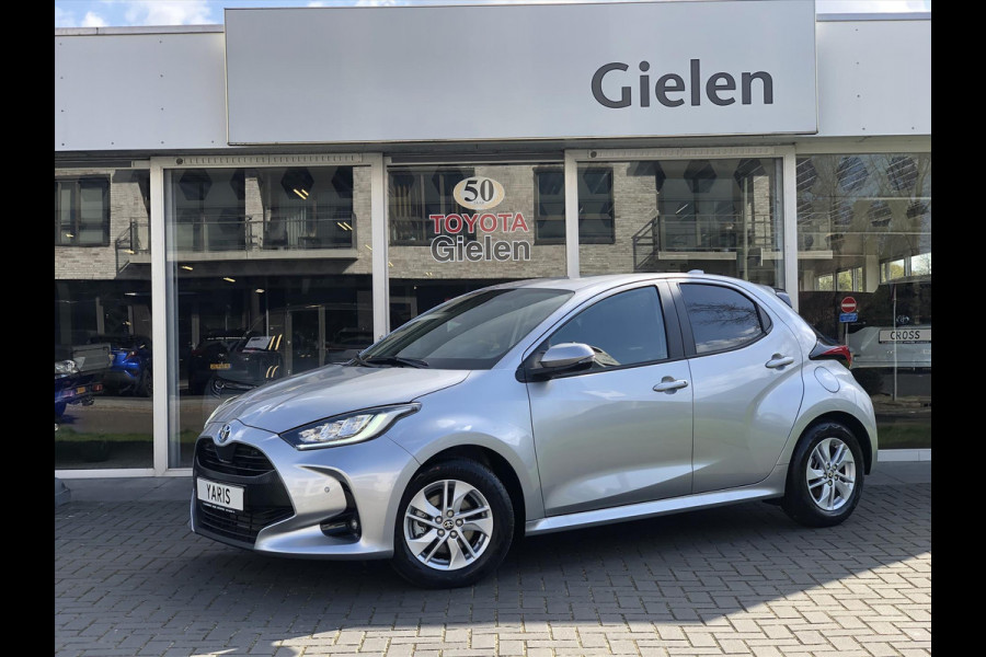 Toyota Yaris 1.5 Hybrid Dynamic Plus | Trekhaak, Dodehoekherkenning, Parkeersensoren, LED, Stoelverwarming