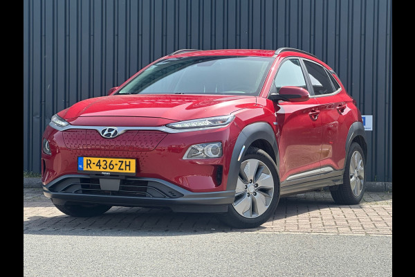 Hyundai Kona EV Fashion 64 kWh SOH 95.3 %|CAMERA