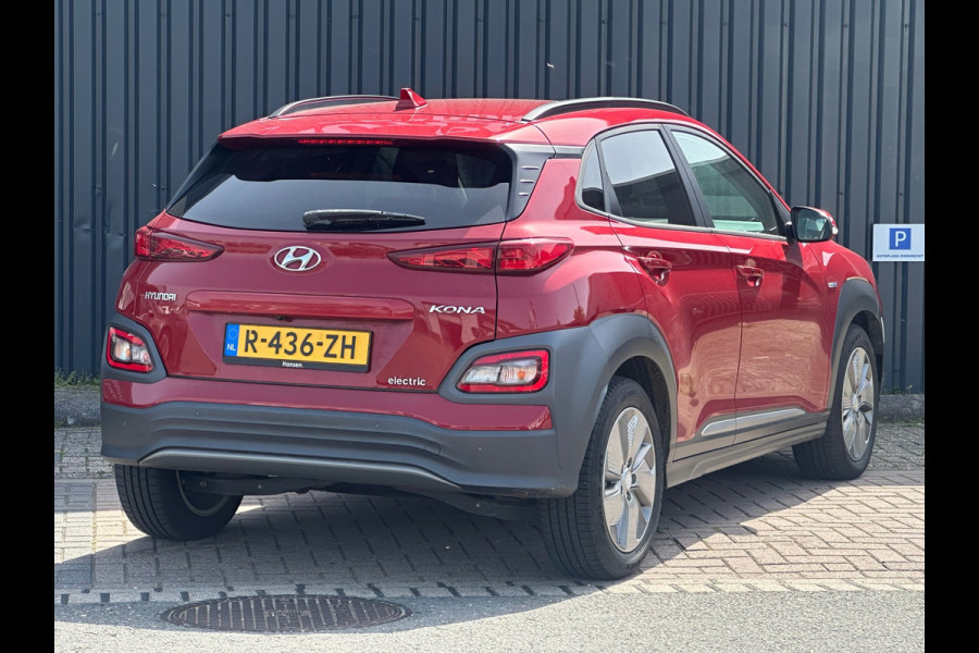 Hyundai Kona EV Fashion 64 kWh SOH 95.3 %|CAMERA