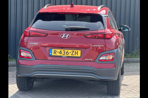 Hyundai Kona EV Fashion 64 kWh SOH 95.3 %|CAMERA