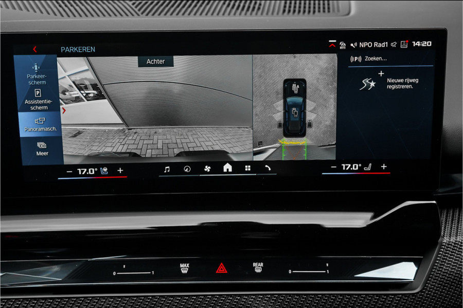 BMW 5 Serie Touring M5 CoPilot Iconic Glow B&W Frozen Black Trekhaak