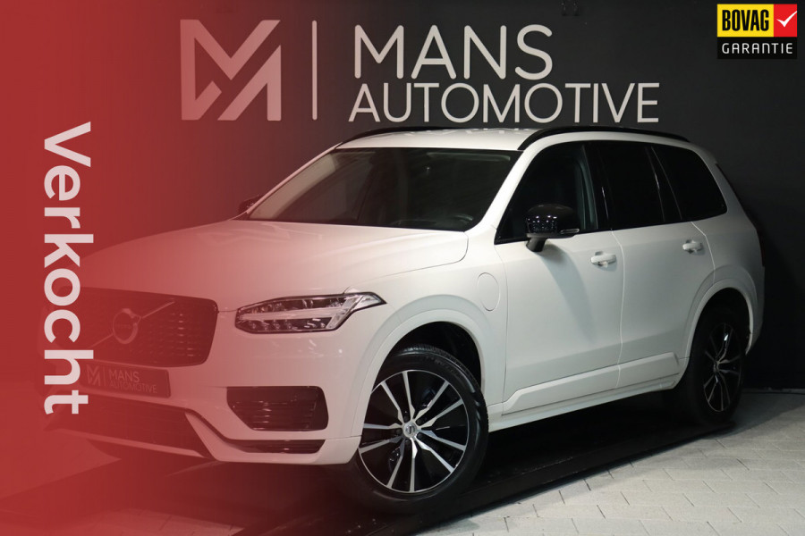 Volvo XC90 2.0 T8 Recharge AWD R-Design / HUD / ACC / KEYLESS / LEDER
