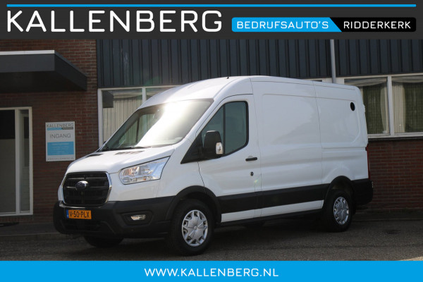Ford Transit 330 2.0 TDCI L2H2 Trend / Camera / Laadruimte inrichting / Sync 3