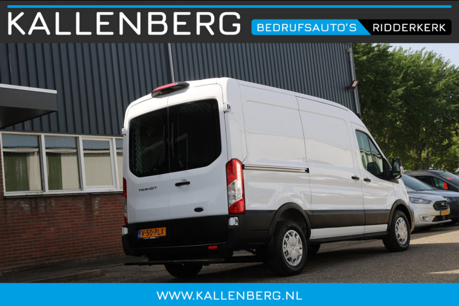 Ford Transit 330 2.0 TDCI L2H2 Trend / Camera / Laadruimte inrichting / Sync 3