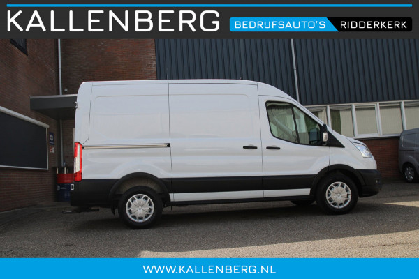 Ford Transit 330 2.0 TDCI L2H2 Trend / Camera / Laadruimte inrichting / Sync 3