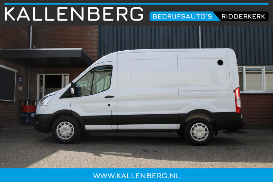 Ford Transit 330 2.0 TDCI L2H2 Trend / Camera / Laadruimte inrichting / Sync 3