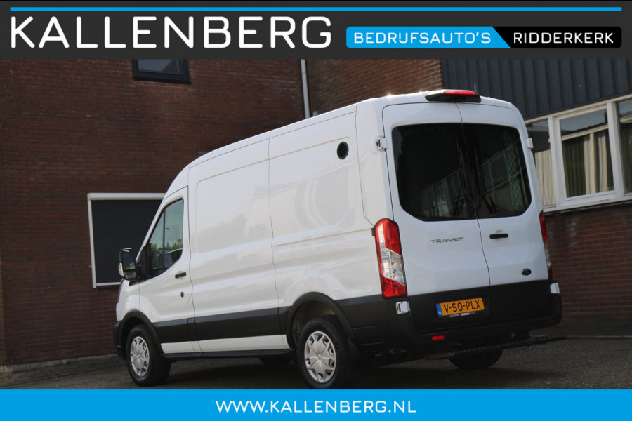 Ford Transit 330 2.0 TDCI L2H2 Trend / Camera / Laadruimte inrichting / Sync 3