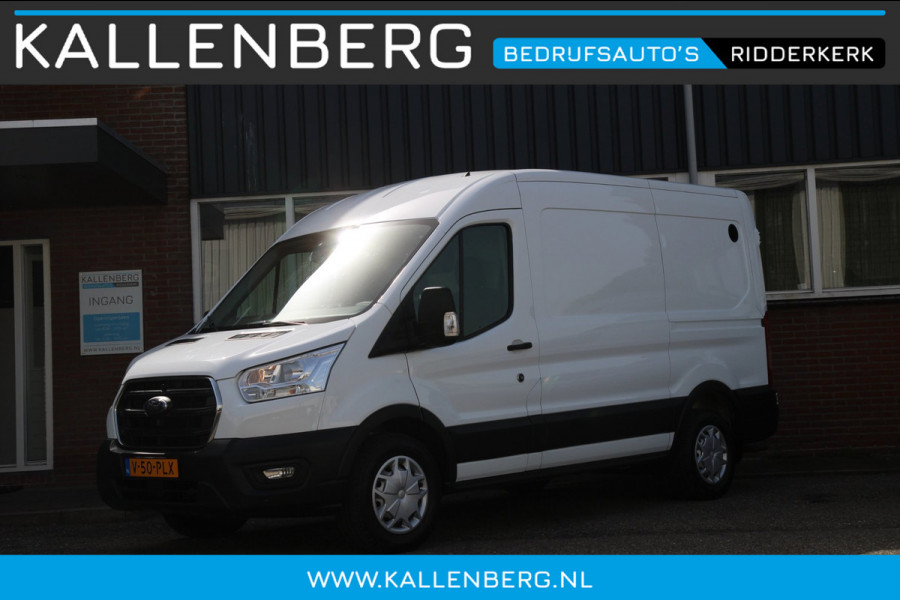 Ford Transit 330 2.0 TDCI L2H2 Trend / Camera / Laadruimte inrichting / Sync 3