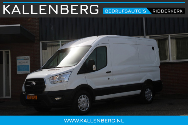 Ford Transit 330 2.0 TDCI L2H2 Trend / Camera / Laadruimte inrichting / Sync 3