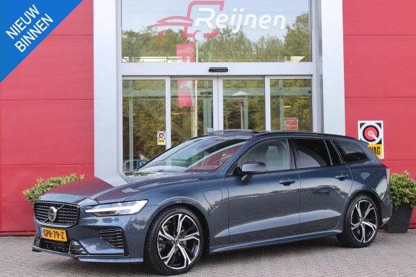 Volvo V60 2.0 T6 350PK Plug-in hybrid AWD Plus Dark | PANORAMISCH SCHUIF/KANTELDAK | PREMIUM AUDIO HARMAN/KARDON | NAVIGATIE VIA GOOGLE AUTO | APPLE CARPLAY / ANDROID AUTO | FULL-LED KOPLAMPEN | VERLICHTINGSPACK 2 | TREKHAAK MET SEMI ELEKTRISCH INKLAPBARE KOGEL 1800KG TREKGEWICHT! | 19'' 5-DOUBLE SPAAKS MATT GRAPHITE / DIAMOND CUT VELGEN | LEDEREN BEKLEDING | POWER SEATS - BESTUURDERS- EN PASSAGIERSSTOEL ELEKTRISCHVERSTELBAAR MET GEHEUGEN, ELEKTRISCH VERSTELBARE  ZITVERLENGERS /LENDESTEUN VIERVOUDIG | STOEL- EN ACHTERBANKVERWARMING | STUURVERWARMING | VOORRUITVERWARMING | PARKEE