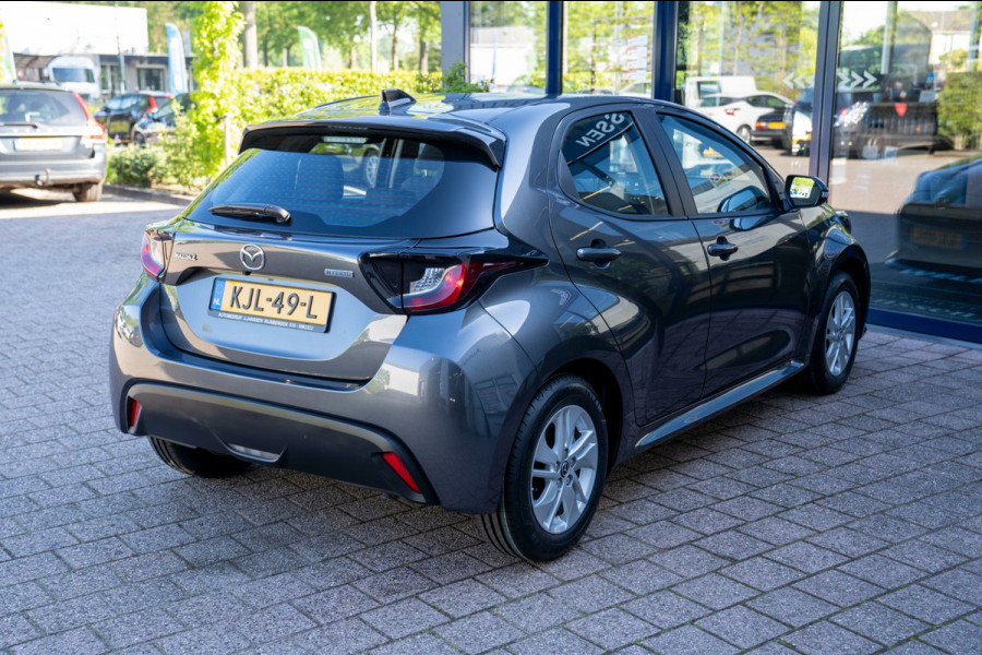 Mazda 2 Hybrid 1.5 Centre-line|Prijs incl. 12 mnd garantie| LMV Carplay DAB Camera Stoelverwarming Bluetooth