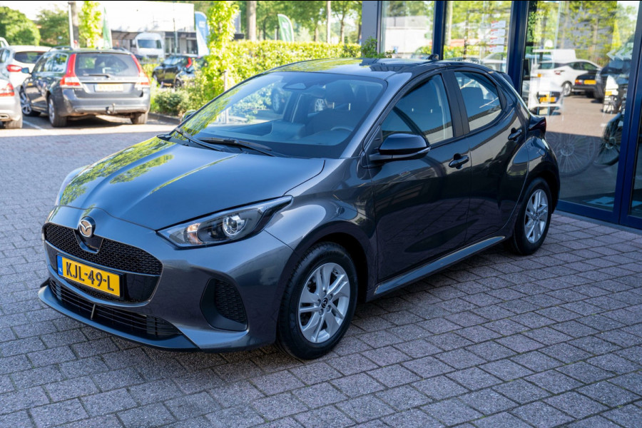 Mazda 2 Hybrid 1.5 Centre-line|Prijs incl. 12 mnd garantie| LMV Carplay DAB Camera Stoelverwarming Bluetooth