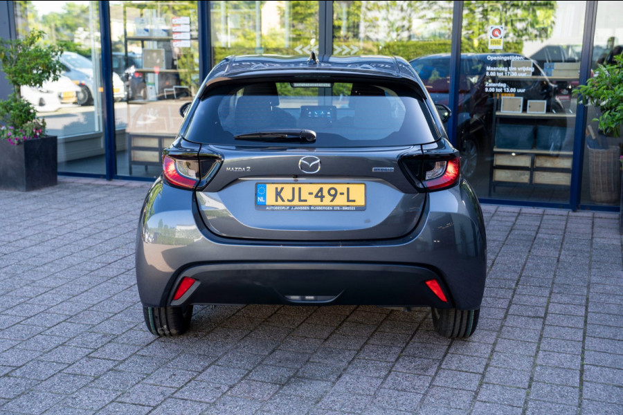 Mazda 2 Hybrid 1.5 Centre-line|Prijs incl. 12 mnd garantie| LMV Carplay DAB Camera Stoelverwarming Bluetooth