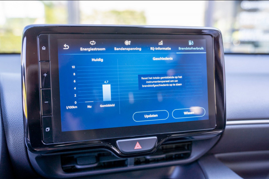 Mazda 2 Hybrid 1.5 Centre-line|Prijs incl. 12 mnd garantie| LMV Carplay DAB Camera Stoelverwarming Bluetooth