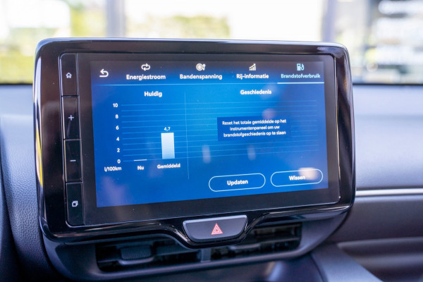 Mazda 2 Hybrid 1.5 Centre-line|Prijs incl. 12 mnd garantie| LMV Carplay DAB Camera Stoelverwarming Bluetooth
