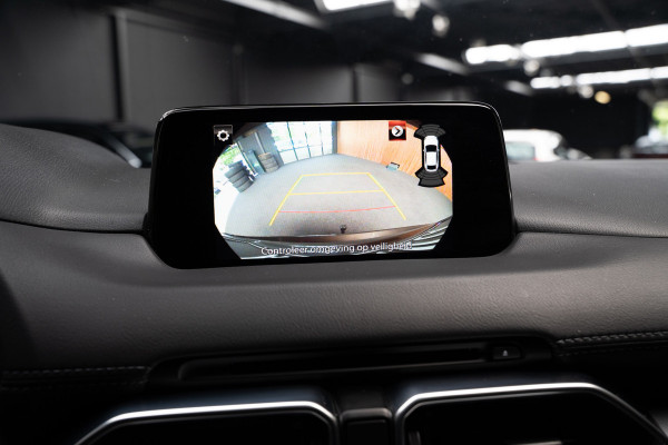 Mazda CX-5 2.0 SkyActiv-G 165 HUD Navi Camera PDC Stuurverw. Stoelverwarming Climate C. Cruise C. Afneembaar trekhaak LM velgen