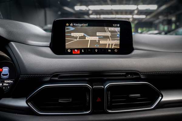 Mazda CX-5 2.0 SkyActiv-G 165 HUD Navi Camera PDC Stuurverw. Stoelverwarming Climate C. Cruise C. Afneembaar trekhaak LM velgen