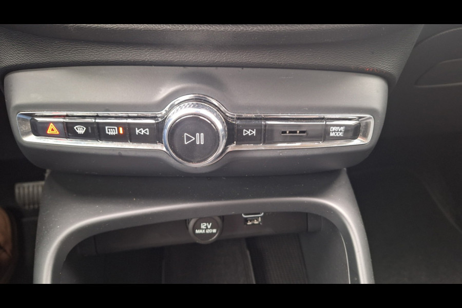 Volvo XC40 2.0 T4 R-Design 2.0, Automaat, Leer, Navi, Harman Kardon, BOMVOL