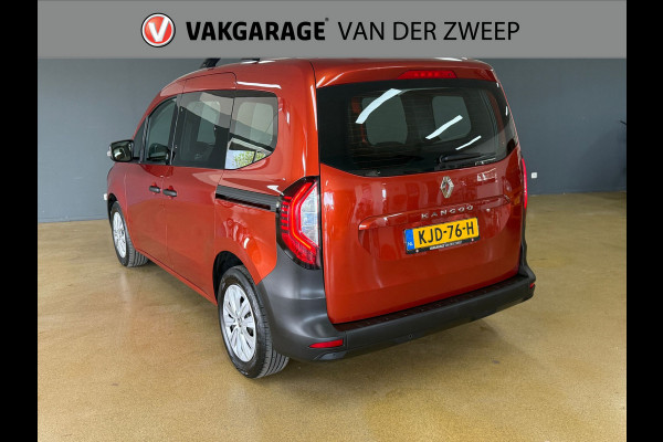 Renault Kangoo 1.3 TCe | Parkeer sensoren | Navi | Cruise