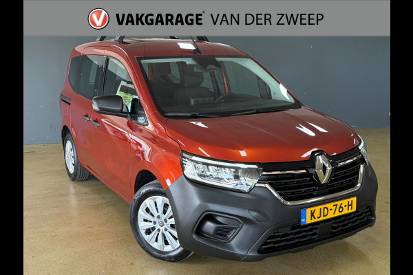 Renault Kangoo 1.3 TCe | Parkeer sensoren | Navi | Cruise