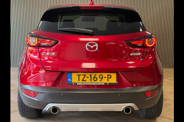 Mazda CX-3 2.0 SkyActiv-G 120 GT-M AUT NAVI LED HEAD UP ACC CAM CLIMATE CRUISE CONTROL