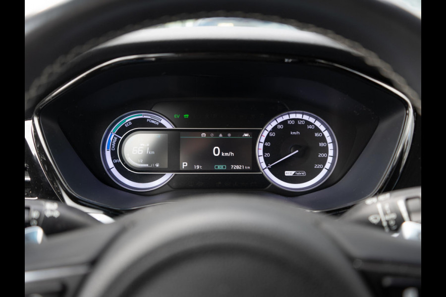 Kia Niro 1.6 GDi Hybrid DynamicLine | Navigatie | Achteruitrijcamera |