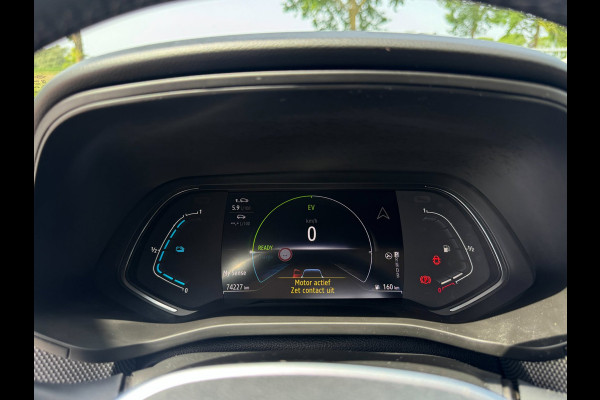 Renault Arkana 1.6 E-Tech Hybrid 145 Intens TREKHAAK / PANO / LEDER / LED / CARPLAY / STOELVERW. / ELEKTR STOEL / CRUISE / CAMERA