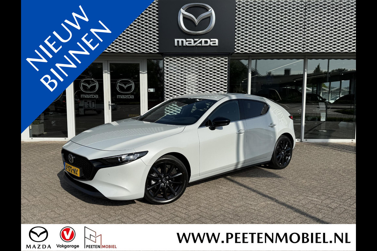 Mazda 3 2.0 e-SkyActiv-G M Hybrid 150 Homura | GARANTIE T/M 01-2030! |DEALERONDERHOUDEN | CAMERA | APPLE CARPLAY/ANDROID AUTO |
