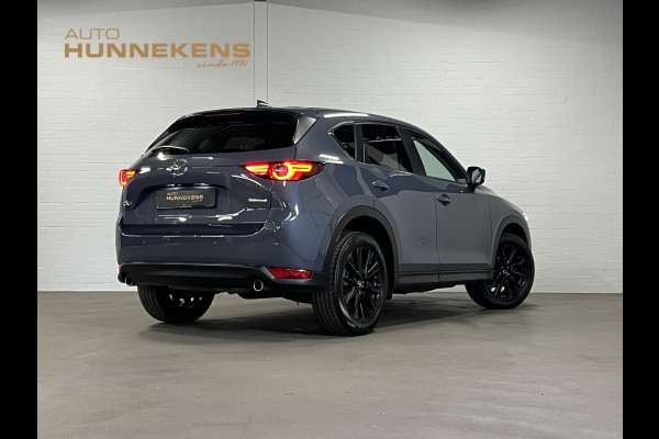 Mazda CX-5 2.0 SkyActiv-G 165 Edition 100 Trekhaak | 360 camera | Stuur-/stoelverwarming | Head-up | Carplay | Cruise control