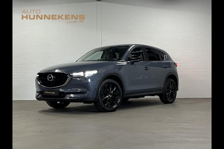 Mazda CX-5 2.0 SkyActiv-G 165 Edition 100 Trekhaak | 360 camera | Stuur-/stoelverwarming | Head-up | Carplay | Cruise control