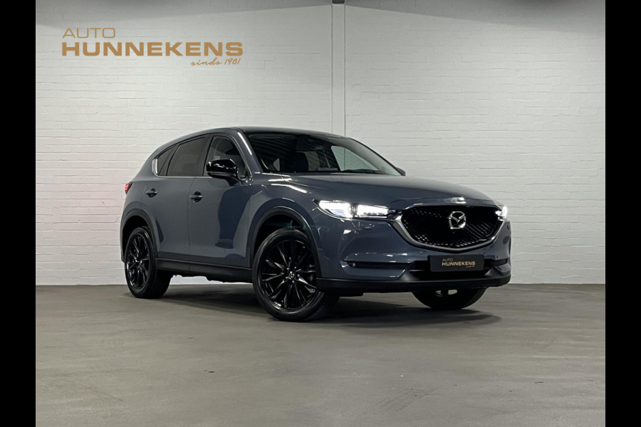 Mazda CX-5 2.0 SkyActiv-G 165 Edition 100 Trekhaak | 360 camera | Stuur-/stoelverwarming | Head-up | Carplay | Cruise control