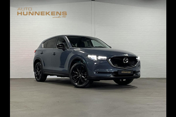 Mazda CX-5 2.0 SkyActiv-G 165 Edition 100 Trekhaak | 360 camera | Stuur-/stoelverwarming | Head-up | Carplay | Cruise control