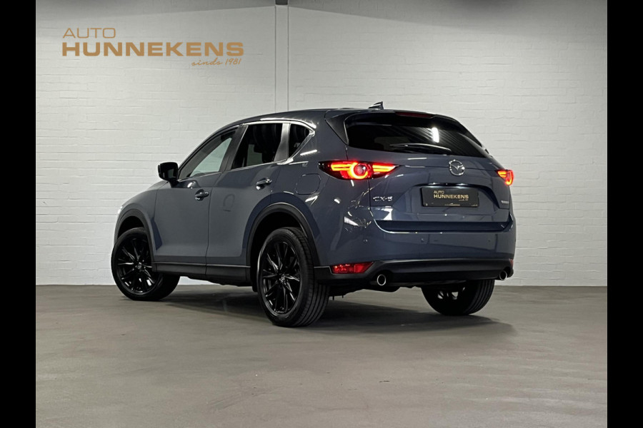 Mazda CX-5 2.0 SkyActiv-G 165 Edition 100 Trekhaak | 360 camera | Stuur-/stoelverwarming | Head-up | Carplay | Cruise control