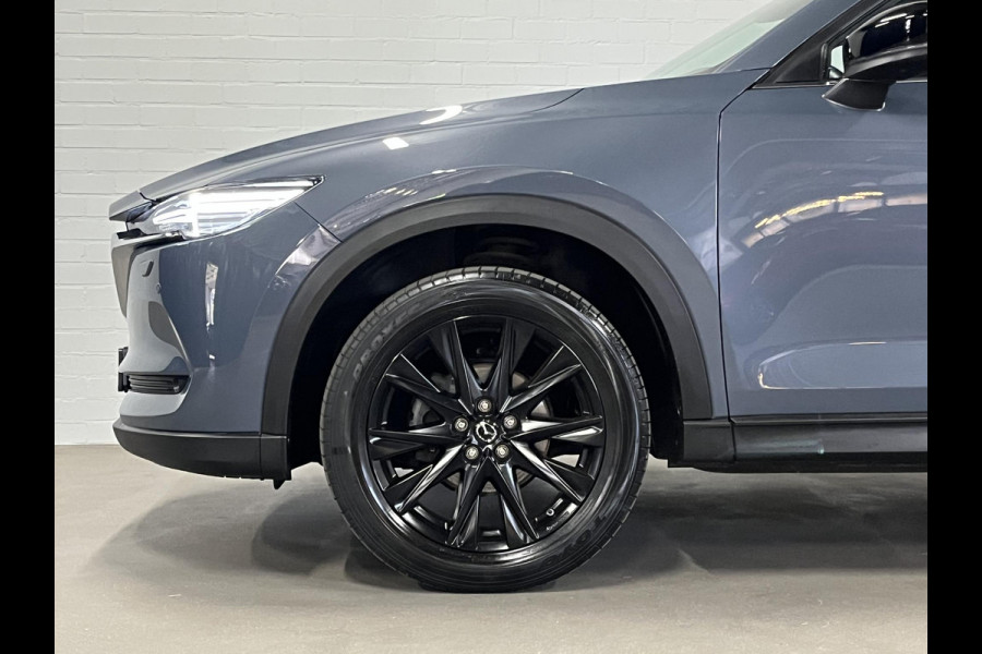 Mazda CX-5 2.0 SkyActiv-G 165 Edition 100 Trekhaak | 360 camera | Stuur-/stoelverwarming | Head-up | Carplay | Cruise control